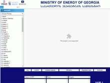 Tablet Screenshot of hpp.minenergy.gov.ge